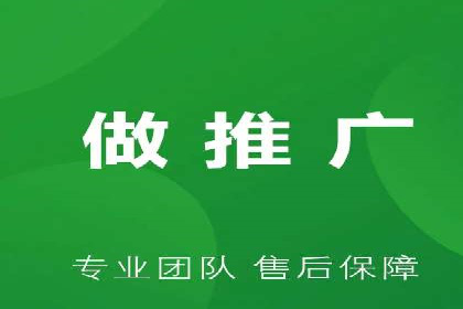 案例研究：不同企业如何通过百度推广一个月提升业绩